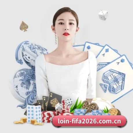 正式成立